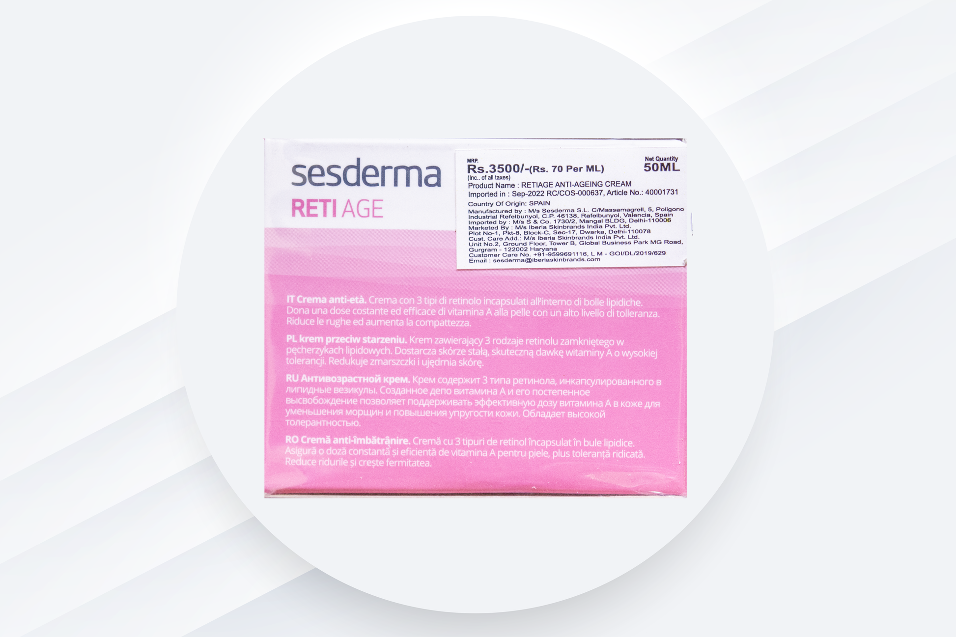 SESDERMA-RETIAGE-Face-cream(Anti-Aging-cream)-clintry